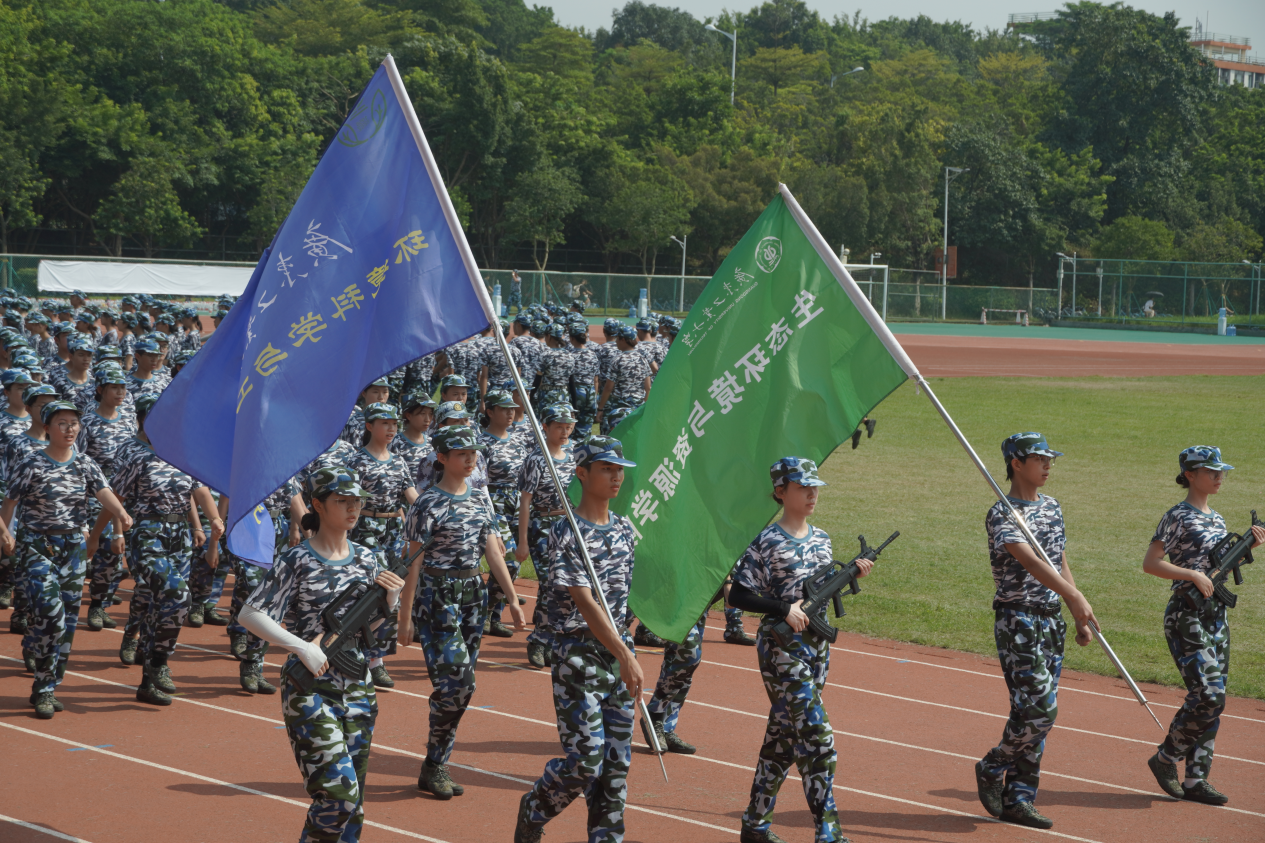 弹珠台游戏