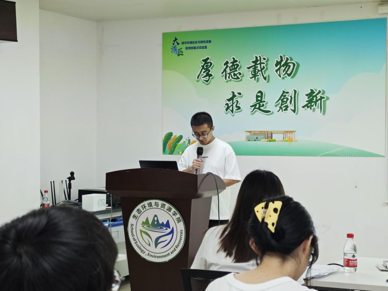 弹珠台游戏