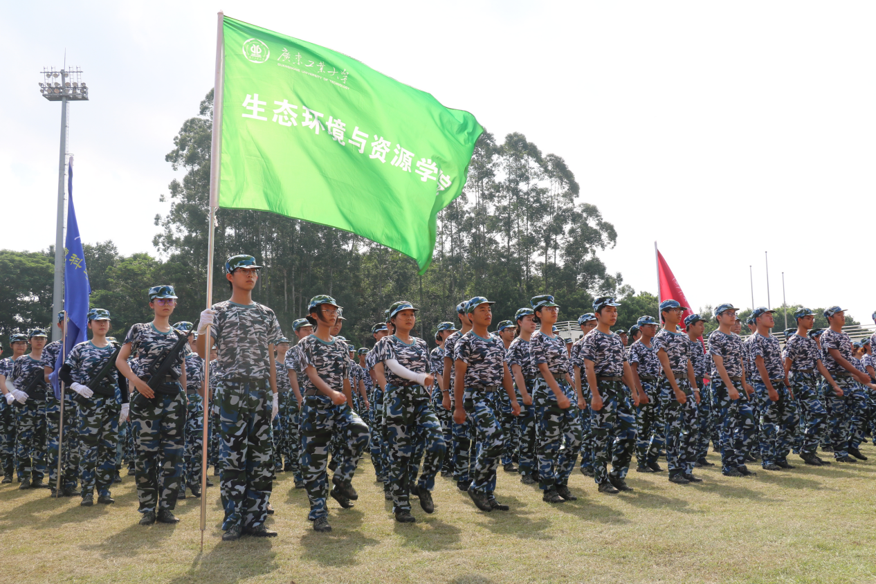 弹珠台游戏