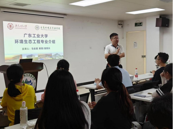 弹珠台游戏