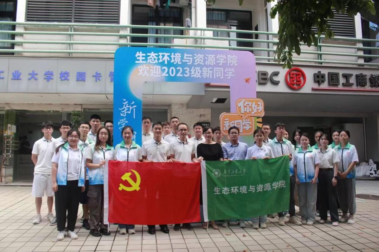 弹珠台游戏