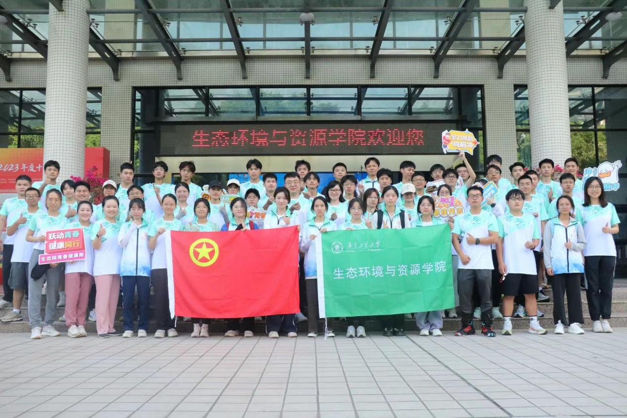 弹珠台游戏