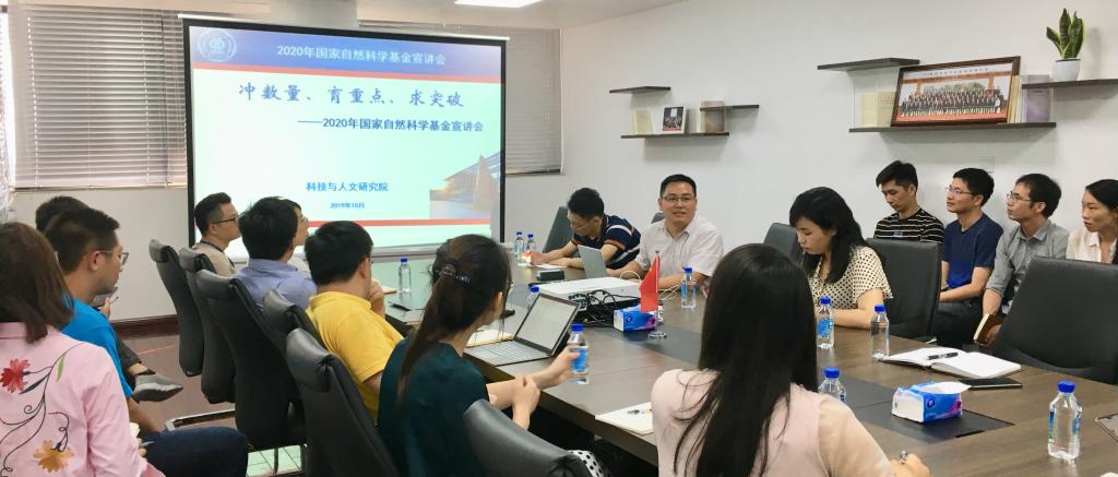 弹珠台游戏