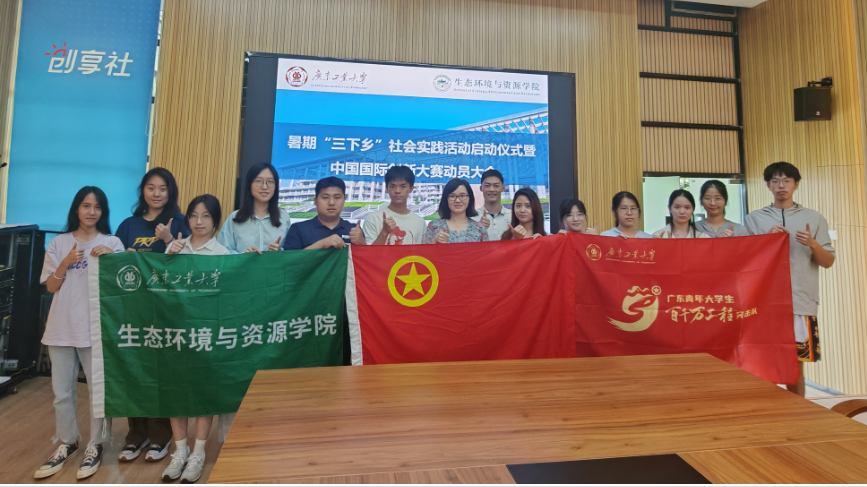 弹珠台游戏