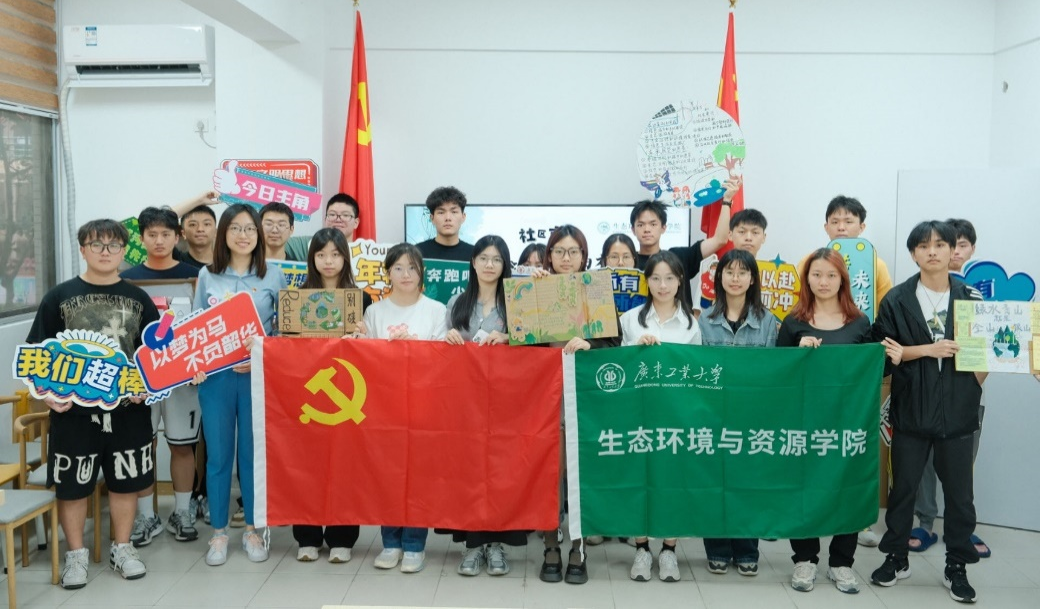 弹珠台游戏