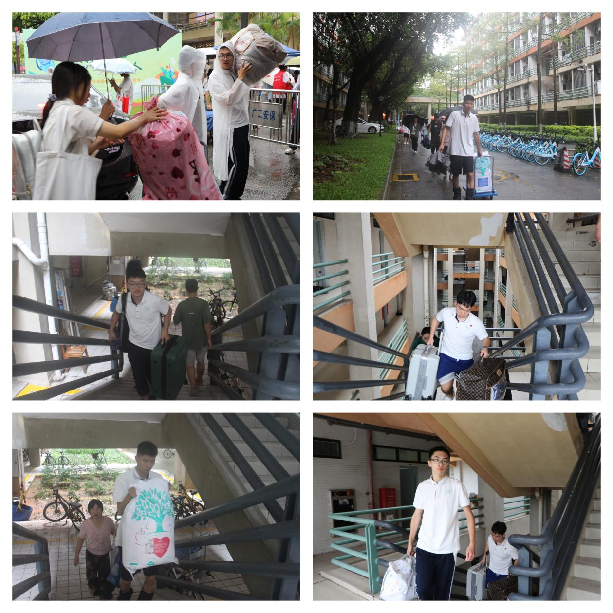 弹珠台游戏