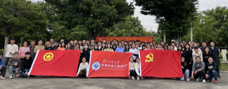 弹珠台游戏