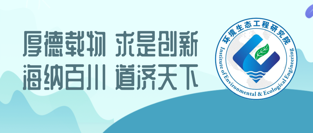 弹珠台游戏