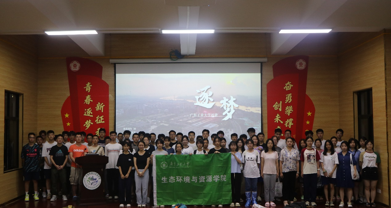 弹珠台游戏