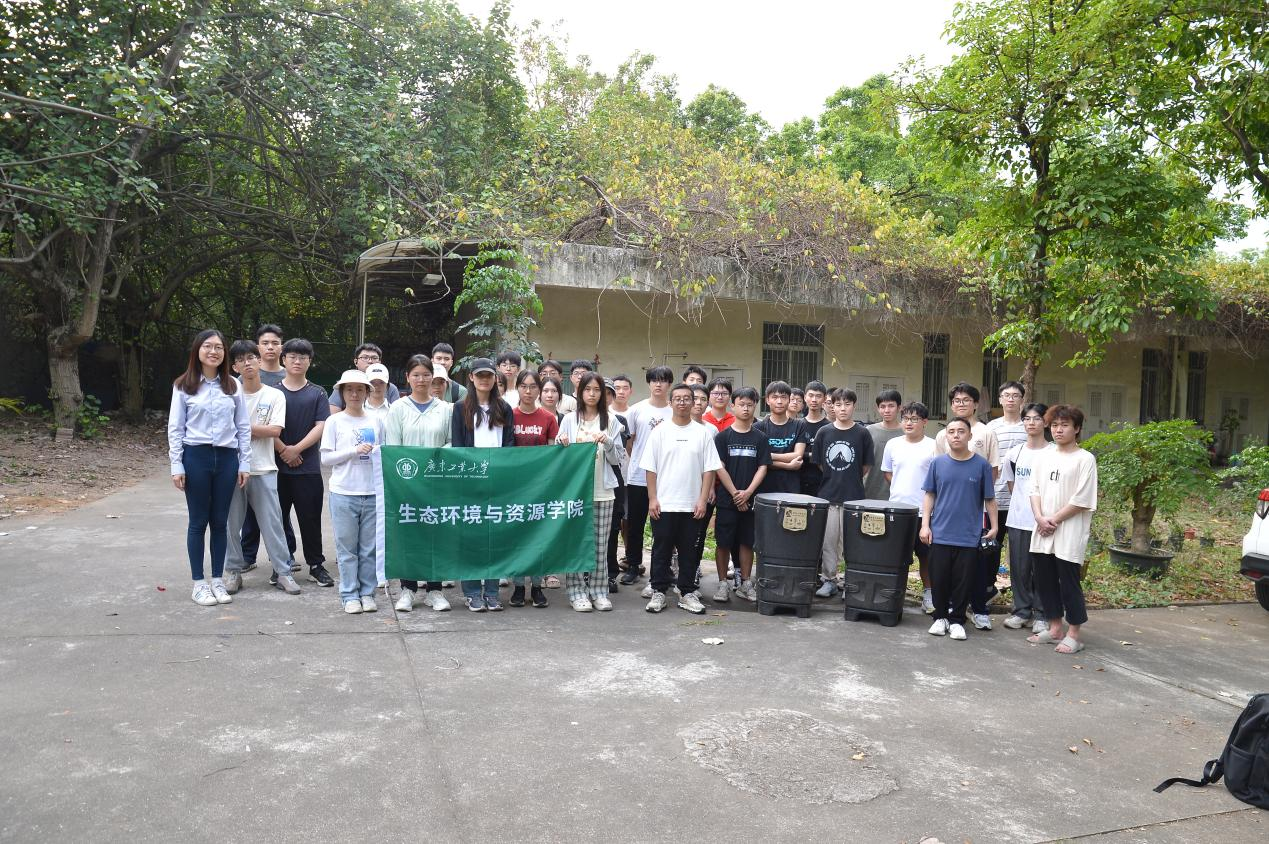 弹珠台游戏