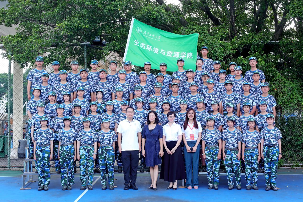 弹珠台游戏