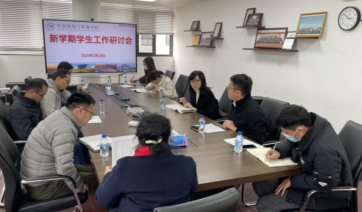 弹珠台游戏