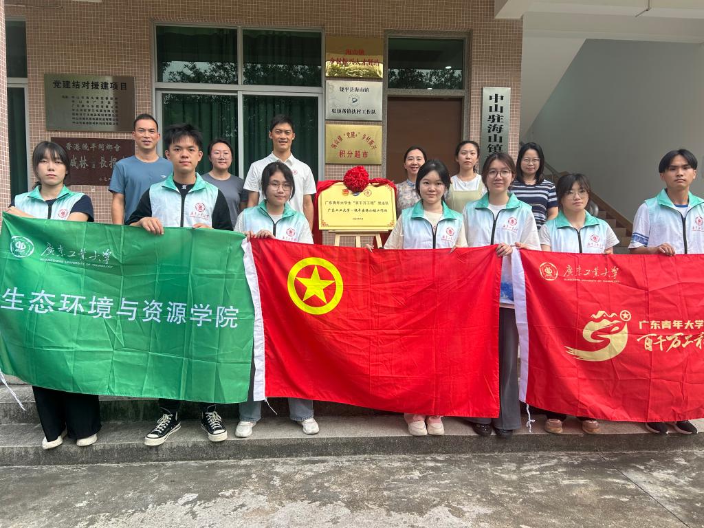 弹珠台游戏