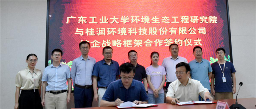 弹珠台游戏