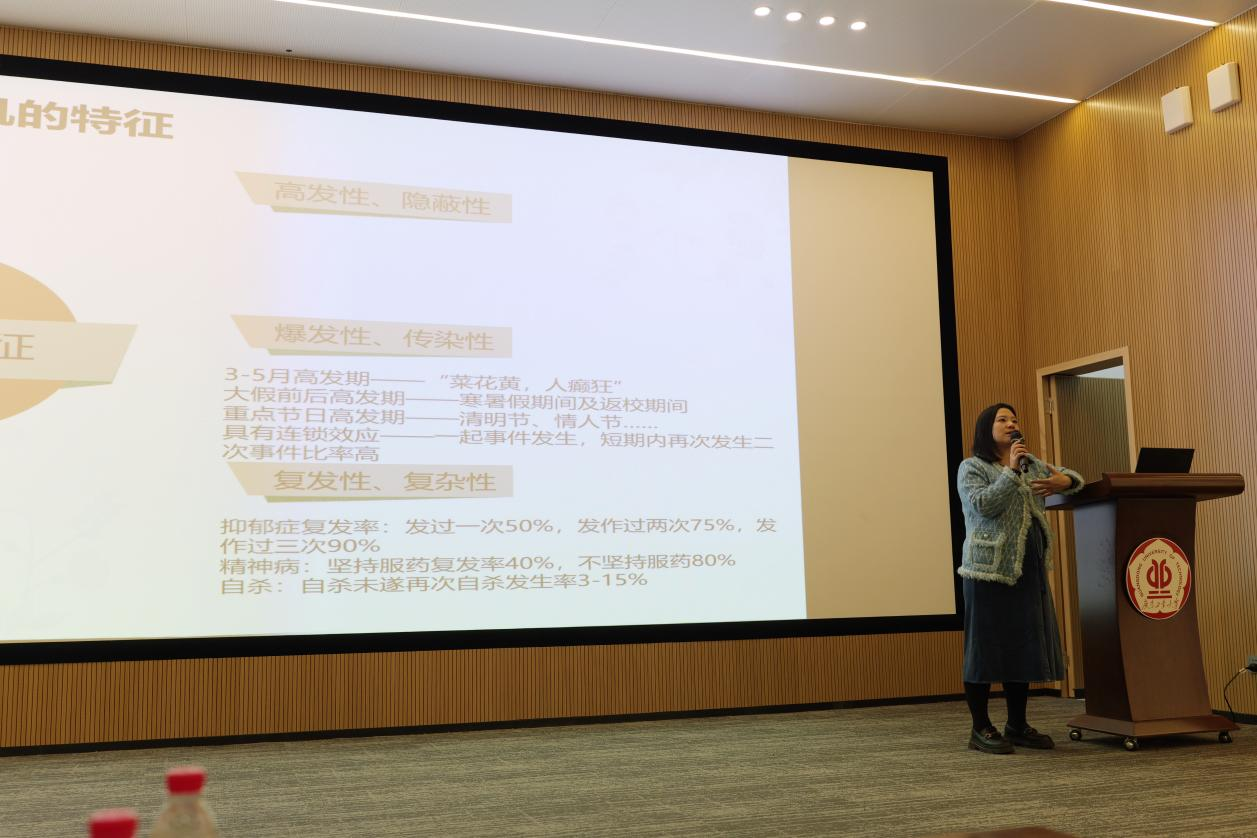弹珠台游戏
