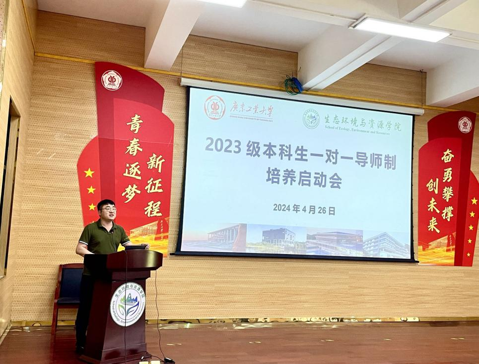 弹珠台游戏