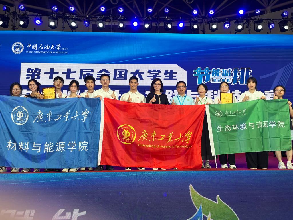弹珠台游戏