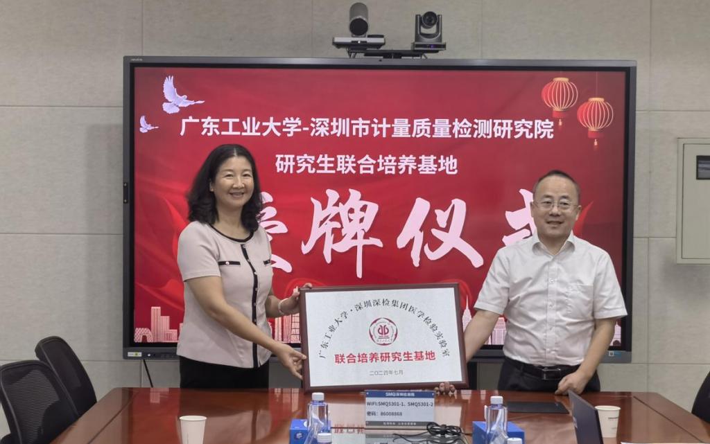 弹珠台游戏