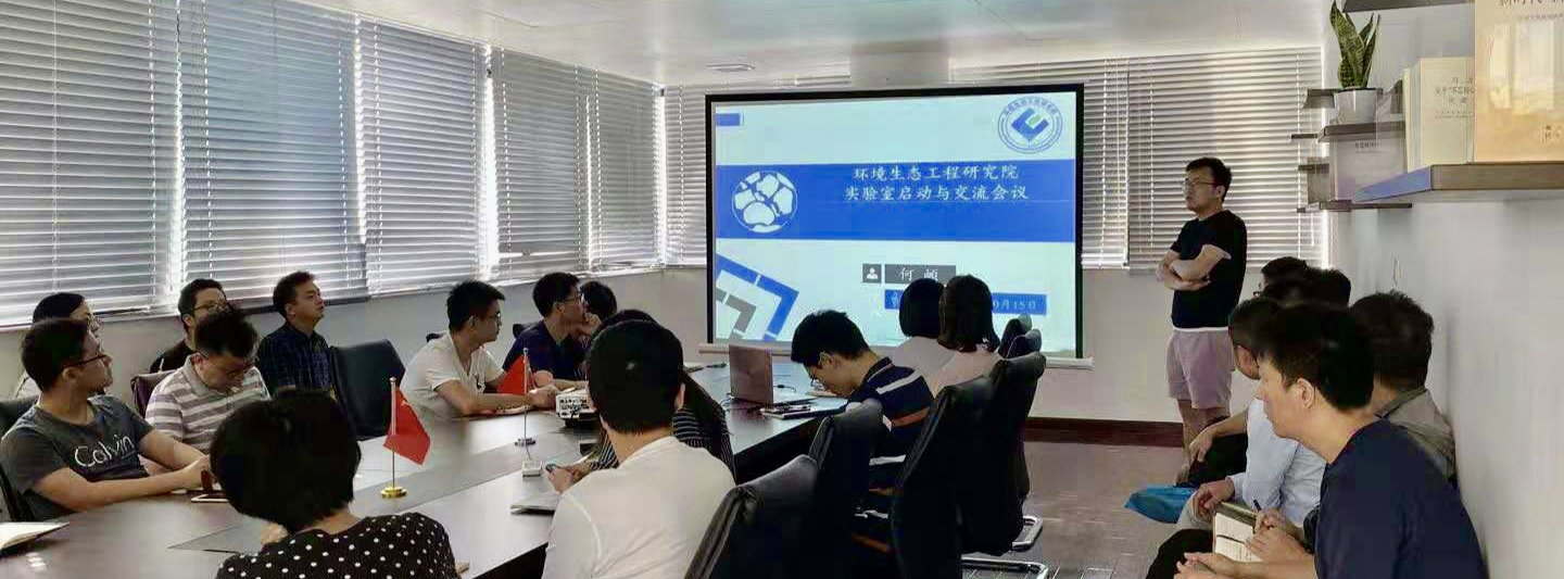 弹珠台游戏
