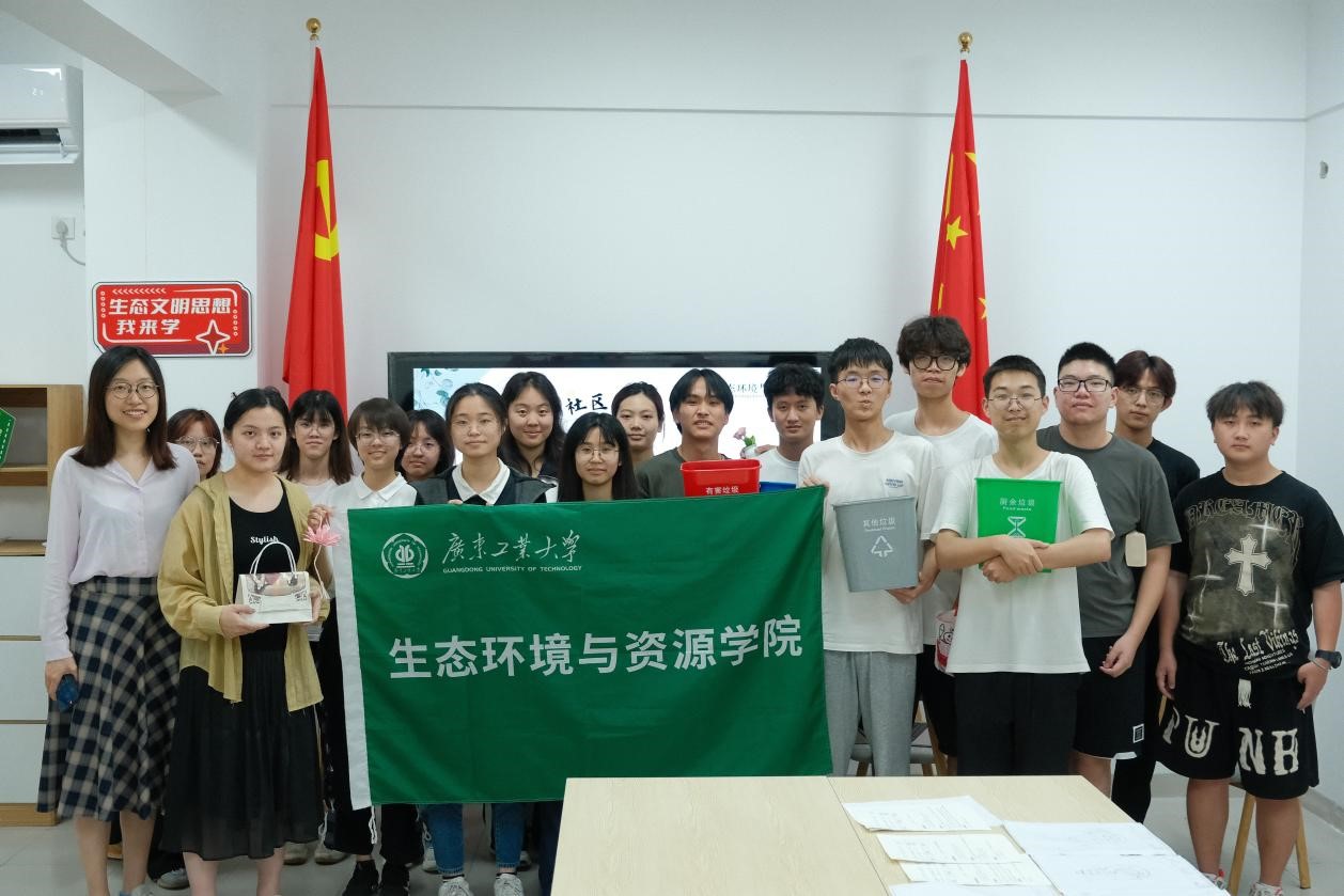 弹珠台游戏