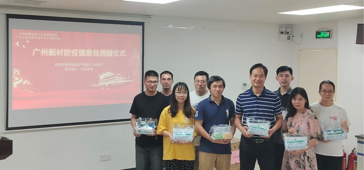 弹珠台游戏