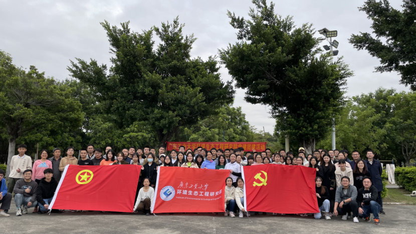 弹珠台游戏