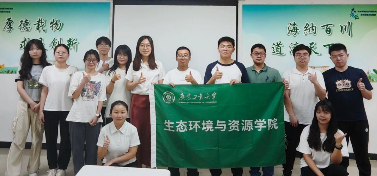 弹珠台游戏