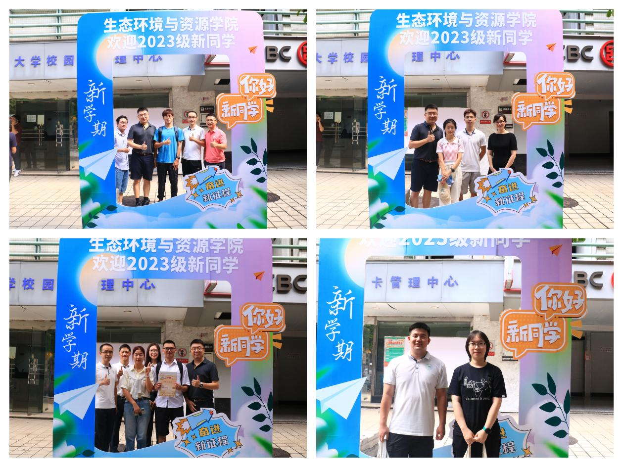弹珠台游戏