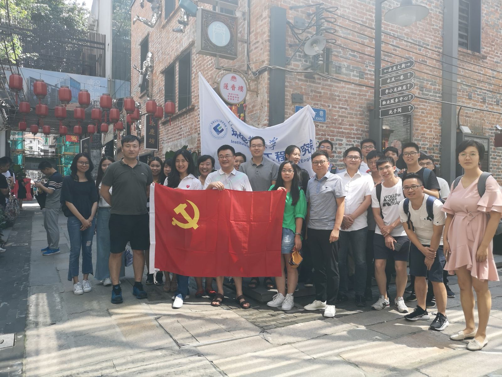 弹珠台游戏