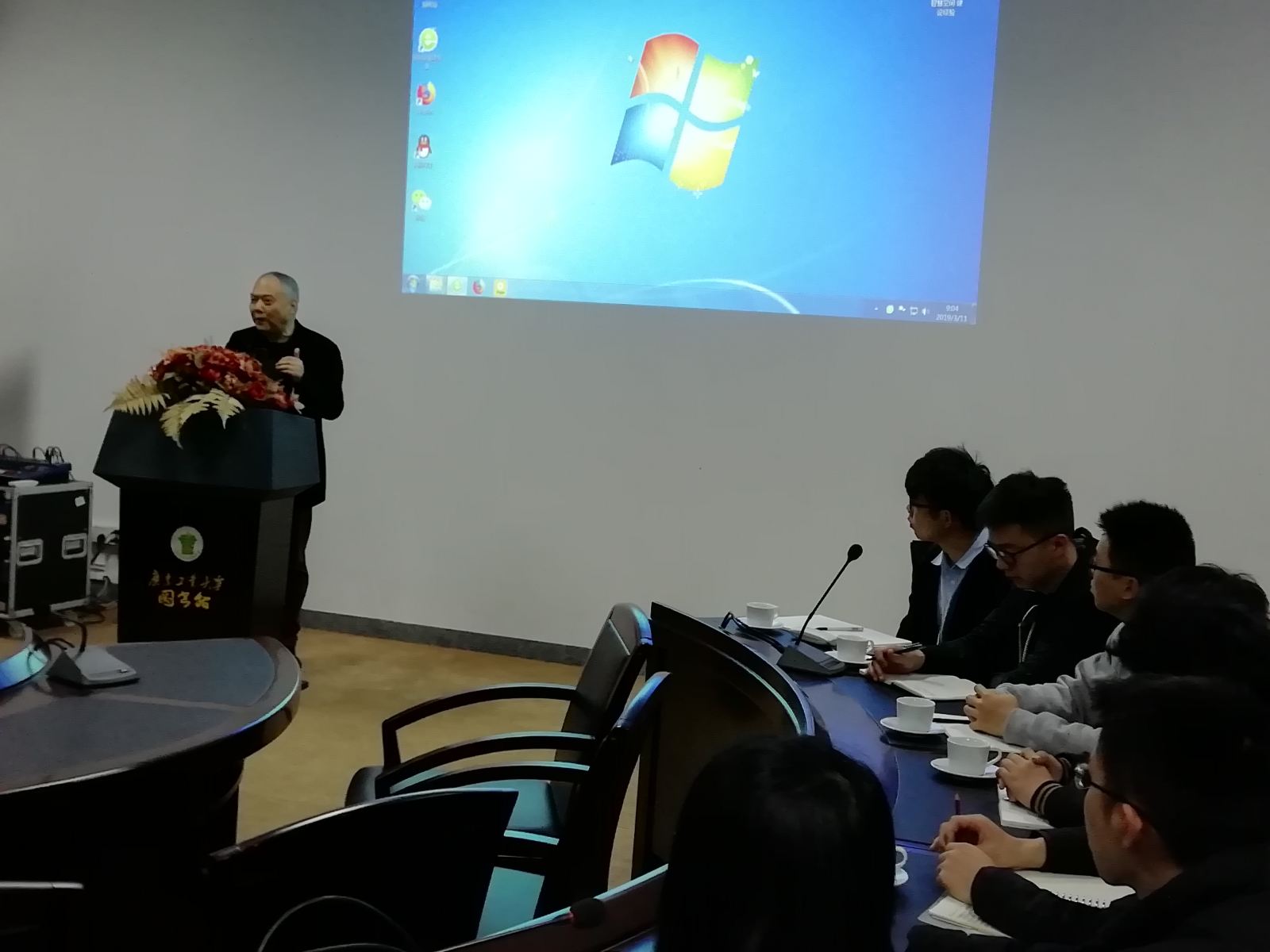 弹珠台游戏