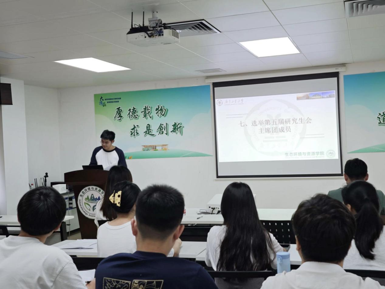弹珠台游戏