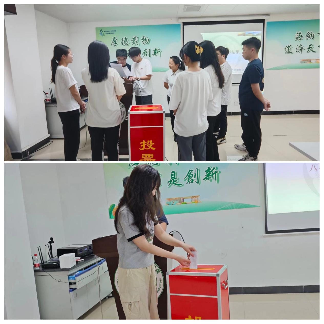 弹珠台游戏