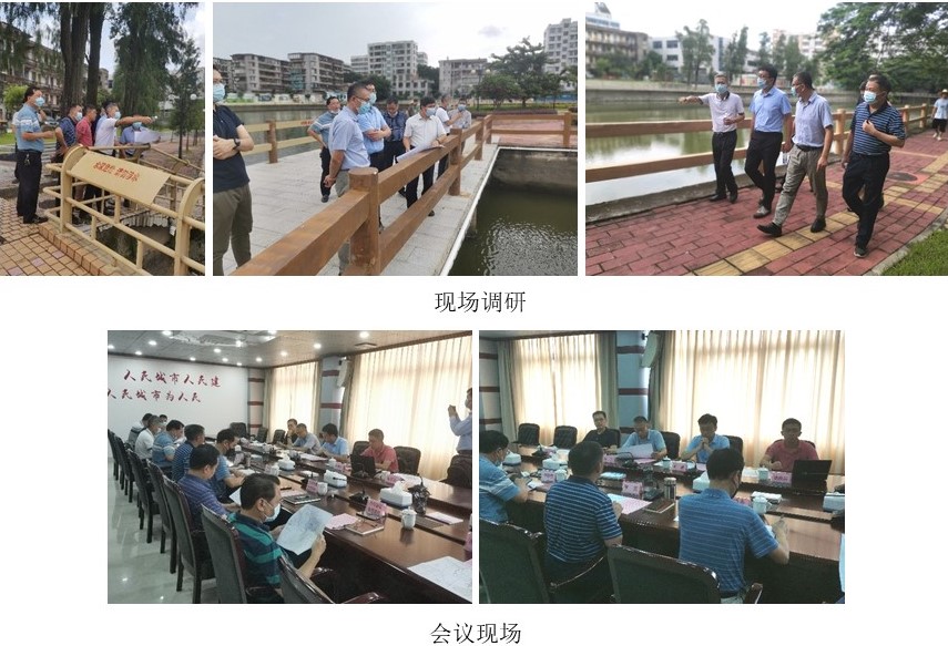 弹珠台游戏