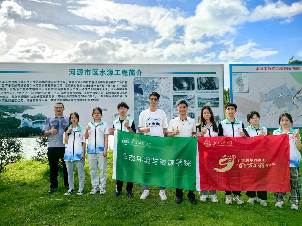 弹珠台游戏