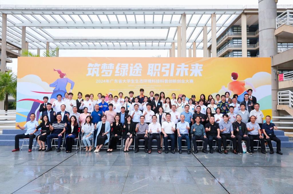 弹珠台游戏