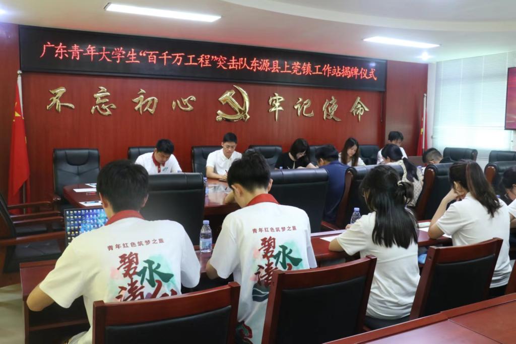 弹珠台游戏