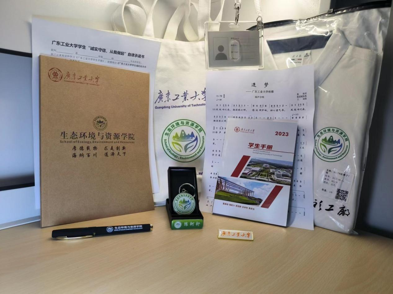 弹珠台游戏