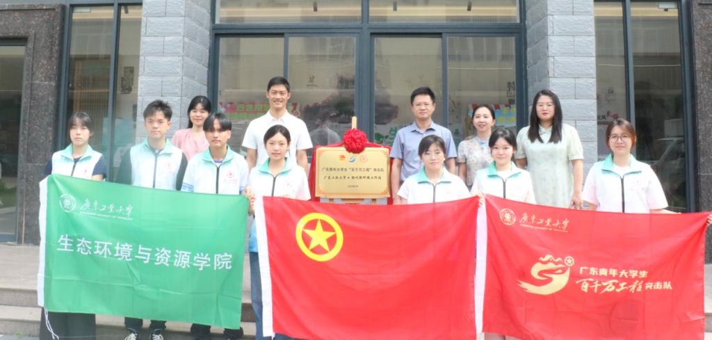 弹珠台游戏