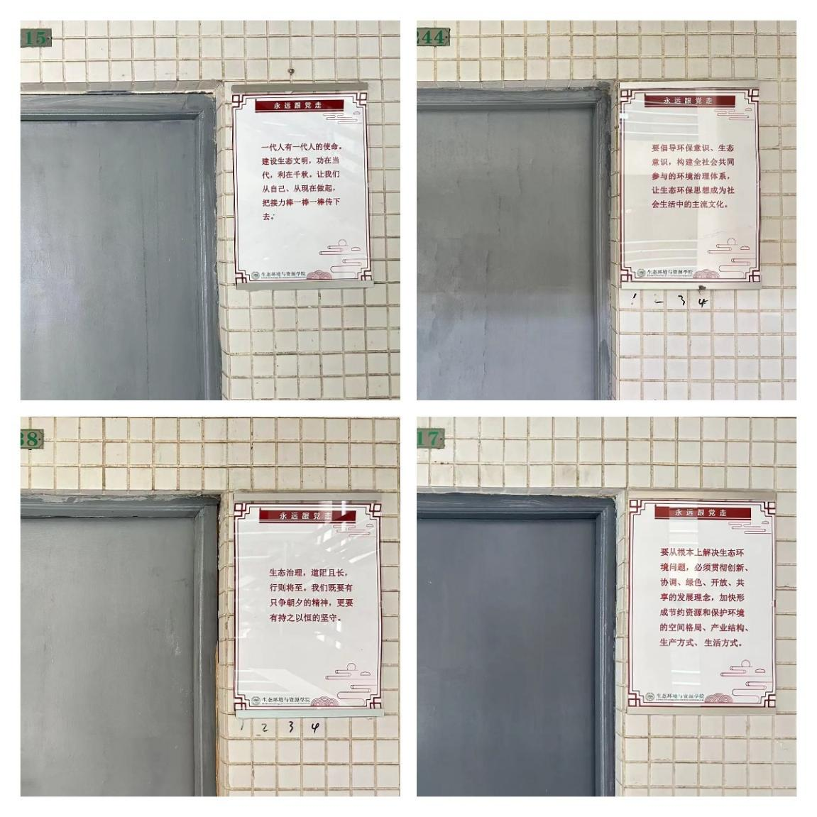 弹珠台游戏