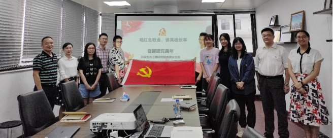 弹珠台游戏
