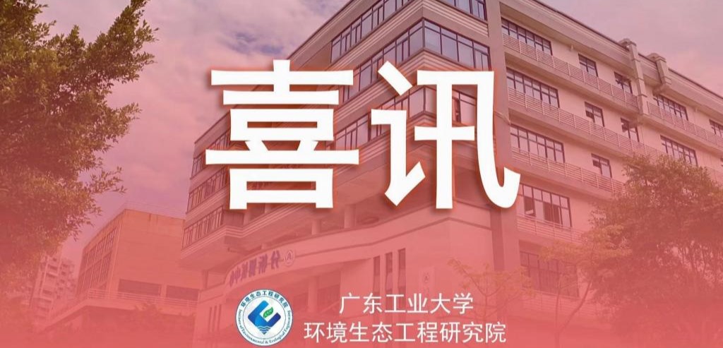 弹珠台游戏