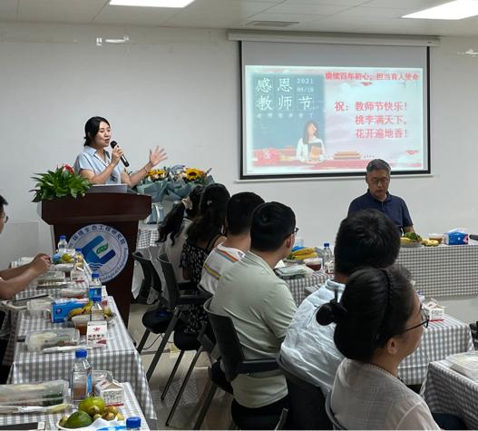 弹珠台游戏