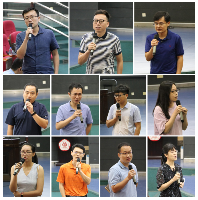 弹珠台游戏