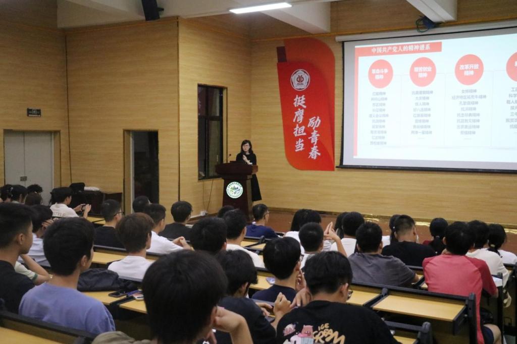 弹珠台游戏