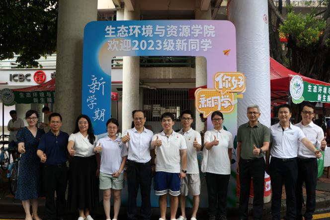 弹珠台游戏