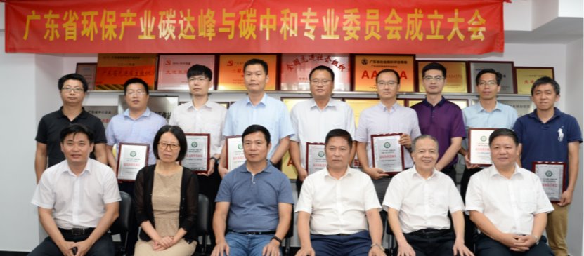 弹珠台游戏