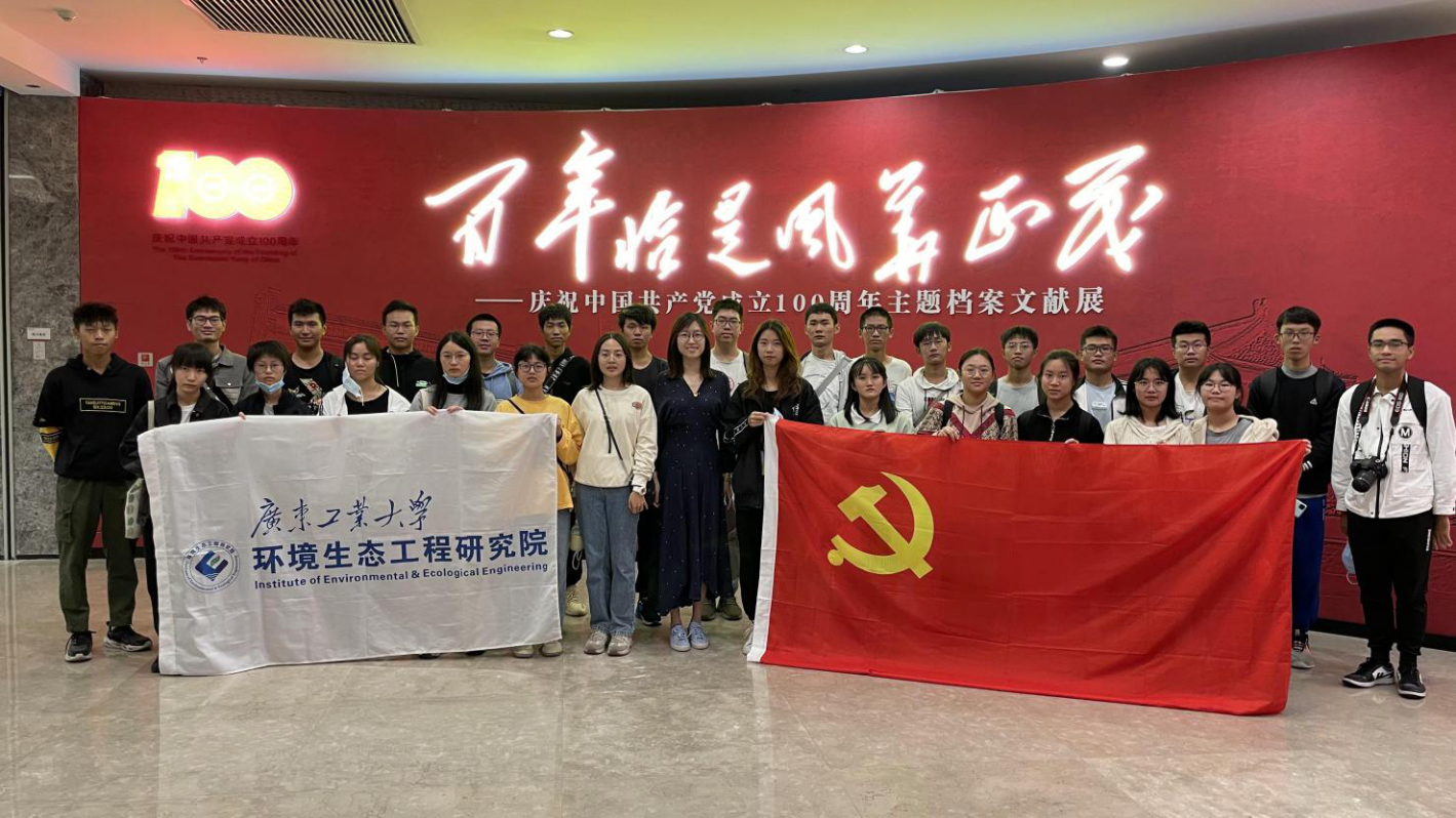 弹珠台游戏