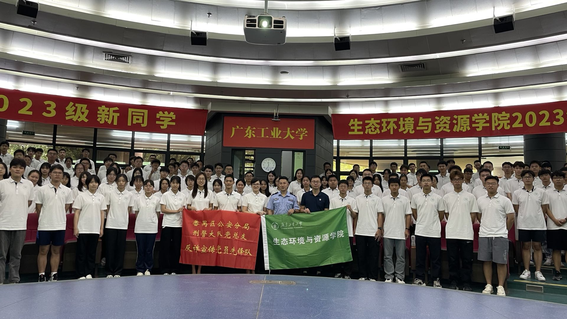 弹珠台游戏